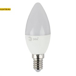 Светодиодная лампочка E14 9Вт 4000К "Свеча" дневного света ЭРА LED B35-9w-840-E14 арт Б0027970 Б0027970