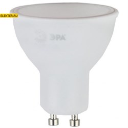 Светодиодная лампочка GU10 6Вт 2700К "Софит" ЭРА LED smd MR16-6w-827 теплый свет арт Б0020543 Б0020543