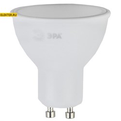 Светодиодная лампочка GU10 8Вт 2700К "Софит" ЭРА LED MR16-8W-827-GU10 теплый свет арт Б0036728 Б0036728