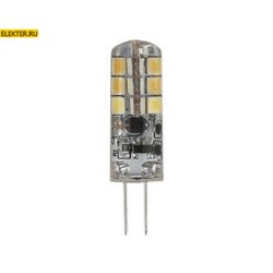 Лампа светодиодная LED JC-1,5W-12V-827-G4 ЭРА "Капсула" 1,5Вт, тепл, G4 арт Б0033188 Б0033188