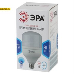 Светодиодная лампочка Е27 30Вт 4000К "Колокол" дневного света ЭРА LED POWER 30W-4000-E27 арт Б0027003 Б0027003