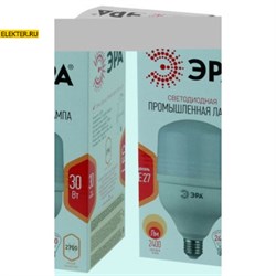 Светодиодная лампочка Е27 30Вт 2700К "Колокол" ЭРА LED POWER 30W-2700-E27 теплый свет арт Б0027002 Б0027002