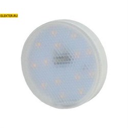 Светодиодная лампочка GX53 12Вт 4000К "Таблетка" дневного света ЭРА LED smd GX-12w-840-GX53 арт Б0020597 Б0020597