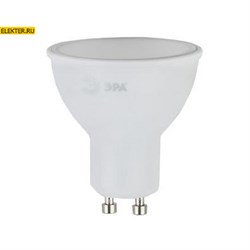 Светодиодная лампочка GU10 10Вт 2700К "Софит" ЭРА LED MR16-10W-827-GU10 теплый свет арт Б0032997 Б0032997