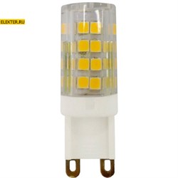 Светодиодная лампочка G9 5Вт 4000К "Капсула" дневного света ЭРА LED JCD-5W-CER-840-G9 арт Б0027864 Б0027864