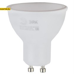 Лампа светодиодная ECO LED MR16-11W-827-GU10 ЭРА софит, 11Вт, тепл, GU10 арт Б0040877 Б0040877