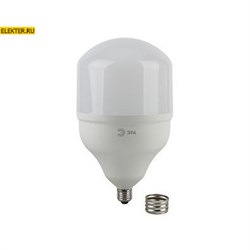 Светодиодная лампочка Е27/Е40 65Вт 4000К дневного света ЭРА LED smd POWER 65W-4000-E27/E40 арт Б0027923 Б0027923