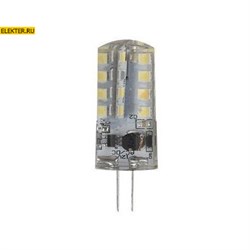 Лампа светодиодная LED JC-3W-12V-827-G4 ЭРА "Капсула" 3Вт, тепл, G4 арт Б0033193 Б0033193