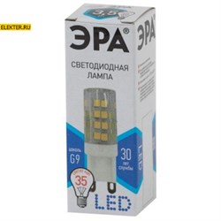 Лампа светодиодная LED JCD-3,5W-CER-840-G9 ЭРА "Капсула" 3,5Вт, нейтр, G9 арт Б0027862 Б0027862