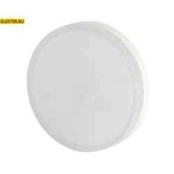 Светодиодная лампочка GX53 12Вт 2700К "Таблетка" ЭРА LED smd GX-12w-827-GX53 теплый свет арт Б0020596 Б0020596