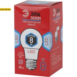 Лампа светодиодная ЭРА LED A60-8w-840-E27 ECO "Груша" арт Б0019067 Б0019067