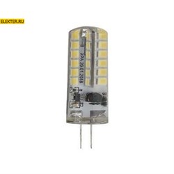 Лампа светодиодная LED JC-3,5W-12V-827-G4 ЭРА "Капсула" 3,5Вт, тепл, G4 арт Б0033195 Б0033195