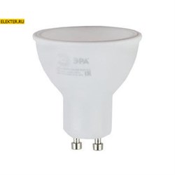 Лампа светодиодная ЭРА LED smd MR16-5w-827-GU10 ECO арт Б0019062 Б0019062