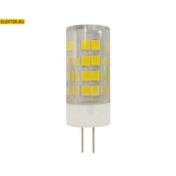 Светодиодная лампочка G4 3,5Вт 2700К "Капсула" ЭРА LED JC-3,5W-220V-CER-827-G4 теплый свет арт Б0027855 Б0027855