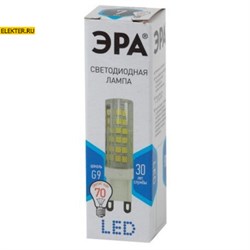 Светодиодная лампочка G9 7Вт 4000К "Капсула" дневного света ЭРА LED JCD-7W-CER-840-G9 арт Б0027866 Б0027866