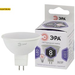 Светодиодная лампочка GU5,3 8Вт 6000К "Софит" холодный свет ЭРА Б0049071 LED MR16-8W-860-GU5.3 Б0049071