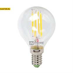 Лампа филаментная светодиодная LED-ШАР-deco 7Вт 230В Е27 4000К 630Лм прозрачная IN HOME арт 4690612016337 4690612016337