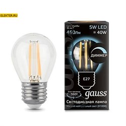 Лампа филаментная Gauss LED Filament "Шар" dimmable E27 5W 450lm 4100K арт 105802205-D 105802205-D