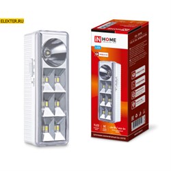 Светильник светодиодный аварийный СБА 2207DC 6+1LED 1.0Ah lithium battery DC IN HOME арт 4690612029559 4690612029559