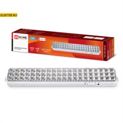 Светильник светодиодный аварийный СБА 1098-60AC/DC 60 LED 2.0Ah lithium battery AC/DC IN HOME арт 4690612029504 4690612029504