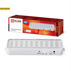 Светильник светодиодный аварийный СБА 1096-30DC 30LED 600mAh lithium battery DC IN HOME арт 4690612029474 4690612029474