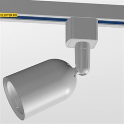Трековый светильник однофазный под лампу TR41-GU10 WH MR16 белый ЭРА арт Б0054172 Б0054172