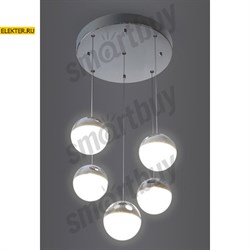 Светодиодная люстра (LED) Smartbuy Подвесная Хром арт SBL-PL-35W-6005-4K SBL-PL-35W-6005-4K