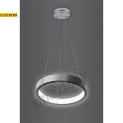 Светодиодная люстра (LED) Smartbuy Подвесная Хром арт SBL-PL-32W-8916-4K SBL-PL-32W-8916-4K