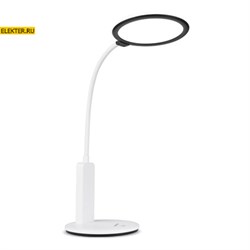 Светодиодный настольный светильник Тритон, 18 Вт, белый  (LED), Smartbuy арт SBL-DL-18-r-w SBL-DL-18-r-w