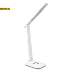 Светодиодный настольный светильник Галатея, 9 Вт, белый  (LED), Smartbuy арт SBL-DL-9-sq-w SBL-DL-9-sq-w