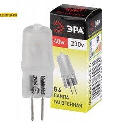 Лампочка галогенная  G4-JCD-40W-230V-FR G4 40Вт "Капсула" матовая, теплый белый свет ЭРА арт C0039282 C0039282