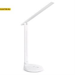 Светодиодный настольный светильник Таласса, 10 Вт, белый (LED), Smartbuy арт SBL-DL-10-r-w SBL-DL-10-r-w