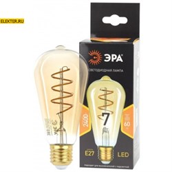 Лампочка светодиодная E27 ЭРА F-LED ST64-7W-824-E27 spiral gold 7Вт филамент золотистый теплый белый свет арт Б0047665 Б0047665