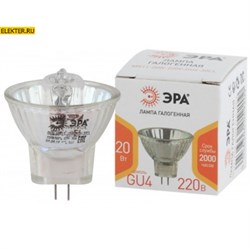 Лампочка галогенная  GU4-MR11-20W-220V-30CL GU4 20Вт "Софит" теплый белый свет ЭРА арт Б0044093 Б0044093