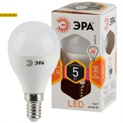 Светодиодная лампочка Е14 5Вт 2700К "Шар" ЭРА STD LED P45-5W-827-E14 теплый свет арт Б0028485 Б0028485