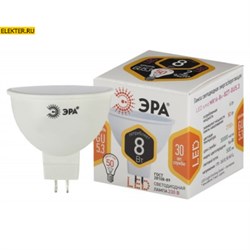 Светодиодная лампочка GU5,3 8Вт 2700К "Софит" теплый свет ЭРА Б0057002 STD LED MR16-8W-827-GU5.3 Б0057002