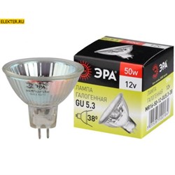 Лампочка галогенная  GU5.3-MR16-50W-12V-CL GU5.3 50Вт "Софит" теплый белый свет ЭРА арт Б0051798 Б0051798