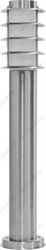 Светильник НТУ-40w столб-0.65м Е27 IP44 хром (DH027-650)