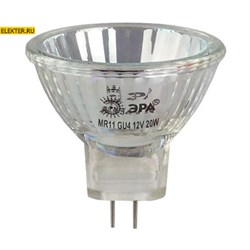 Лампочка галогенная  GU4-MR11-20W-12V-30CL GU4 20Вт "Софит" теплый белый свет ЭРА арт Б0049310 Б0049310