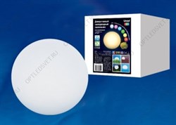 ULG-R001 020/RGB IP65 BALL Светильник декоративный светодиодный «Шар». Аккумуляторный (в/к). Диаметр 20см. RGB свет. TM Uniel (ULGR001020RGBIP65BALL)