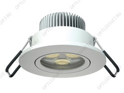 Светильник аварийный светодиодныйDL SMALL 2021-5 LED WH