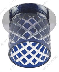 Светильник  декор DK54 CH/BL cтекл.стакан ромб G9,220V, 40W, хром/синий (3/30/840) ЭРА