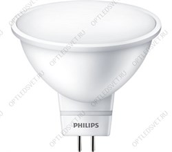 Лампа светодиодная GU5.3 LED MR16 5-50W 120D 6500K 220V ESSENTIAL (929001844708)
