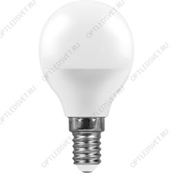 Лампа светодиодная LED 9вт Е14 дневной матовый шар (LB-550)