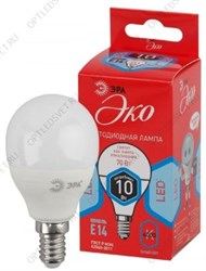 Лампа светодиодная LED P45-10W-840-E14,шар,10Вт,нейтр,E14 (Б0032969)