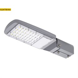 Уличный консольный светодиодный (LED) светильник WOLTA STLS-40W03 40Вт 4000К IP65 арт STLS-40W03 STLS-40W03