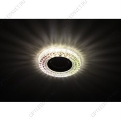 DK LD15 SL RGB/WH Точечные светильники ЭРА декор cо светодиодной подсветкой MR16, мультиколор (Б0028081)