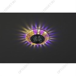 Светильник точечный DK LD4 TEA/WH+PU декор cо светодиодной подсветкой (белый+фиолетовый), чай (Б0019208)