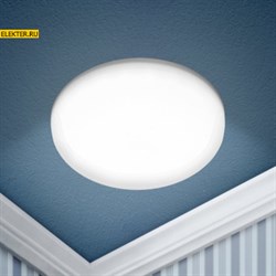 Б0054321 LED 11-24-6K Светильник встраиваемый круглый 24Вт 6500К регулируемый ЭРА Б0054321