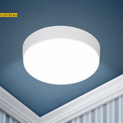 Б0054336 LED 15-36-4K Светильник светодиодный накладной круглый 36Вт 4000К ЭРА Б0054336